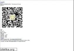Sites similar to gbc.cc