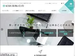 Sites similar to gbc.co.jp