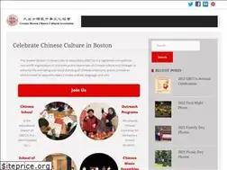 Sites similar to gbcca.org
