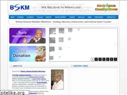 Sites similar to gbcpk.org