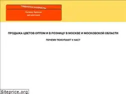 Sites similar to gbcvet.ru