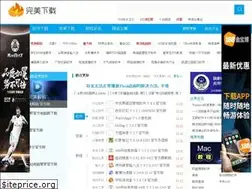 Sites similar to gbe-corp.com