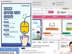 Sites similar to gbe.kr