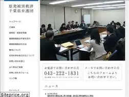 Sites similar to gbengo-chiba.com