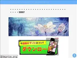 Sites similar to gberry.xyz