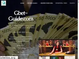 Sites similar to gbet-guide.com