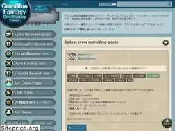 Sites similar to gbf-bbs.com