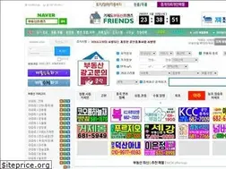 Sites similar to gbf.kr