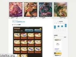 Sites similar to gbf0.com