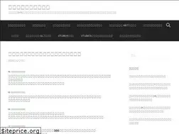 Sites similar to gbfmatome.top