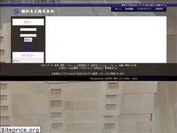 Sites similar to gbfmt.co.jp