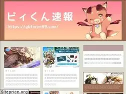 Sites similar to gbfmtm99.com