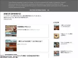 Sites similar to gbfss.blogspot.com