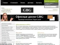 Sites similar to gbg.ru