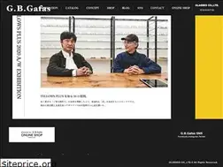 Sites similar to gbgafas-co.jp
