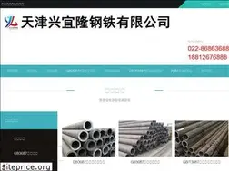 Sites similar to gbglg.com