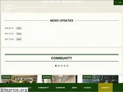 Sites similar to gbh-tokyo.or.jp
