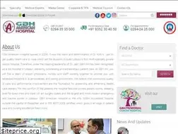 Sites similar to gbhamericanhospital.com