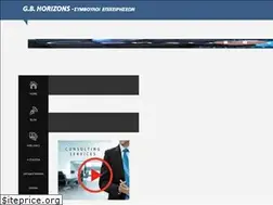Sites similar to gbhorizons.gr
