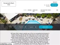 Sites similar to gbhotel.gr