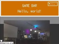 Sites similar to gbhw.jp