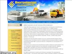 Sites similar to gbi-msr.ru
