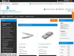 Sites similar to gbi-zavod.com