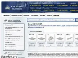Sites similar to gbi.market