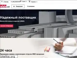 Sites similar to gbi.ru
