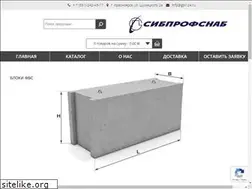 Sites similar to gbi124.ru