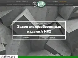 Sites similar to gbi2.ru