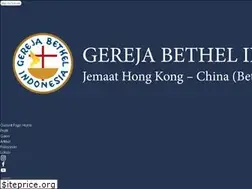 Sites similar to gbihongkong.org