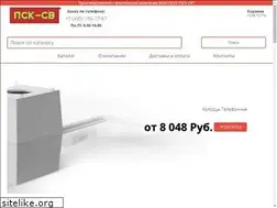 Sites similar to gbimag.ru