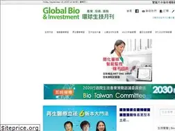 Sites similar to gbimonthly.com