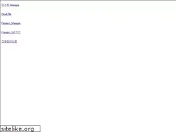 Sites similar to gbins.com