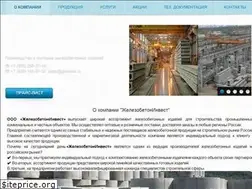 Sites similar to gbinvest.ru