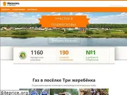 Sites similar to gbip.ru
