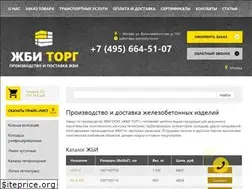 Sites similar to gbipkf.ru