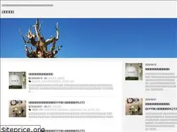 Sites similar to gbizcon.net