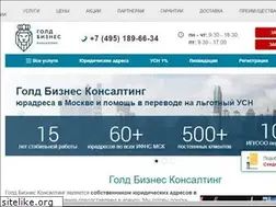 Sites similar to gbiznes.com