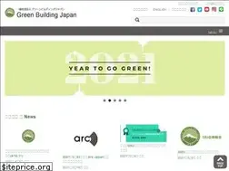 Sites similar to gbj.or.jp