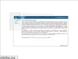 Sites similar to gbk.ru