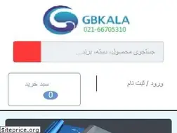 Sites similar to gbkala.com