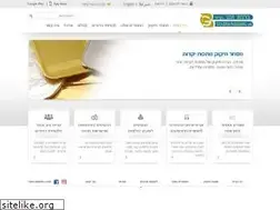 Sites similar to gbl.co.il