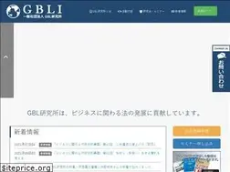 Sites similar to gbli.or.jp
