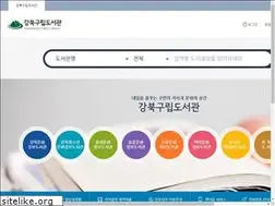 Sites similar to gblib.or.kr