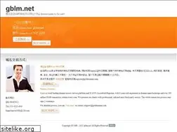 Sites similar to gblm.net