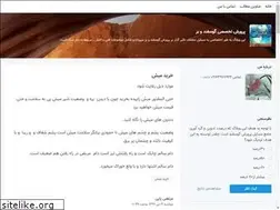 Sites similar to gblogsky.blogsky.com