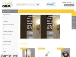 Sites similar to gbm-light.ru