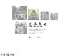 Sites similar to gbm-online.com